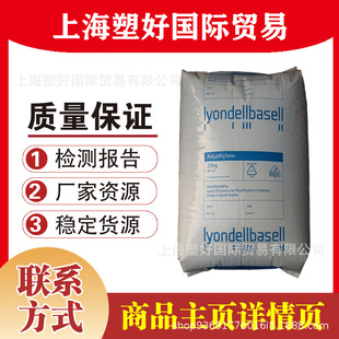 LDPE 3020D ������ șƷ���b �t������ �t�ñ�Ĥ �t���o����Ʒ