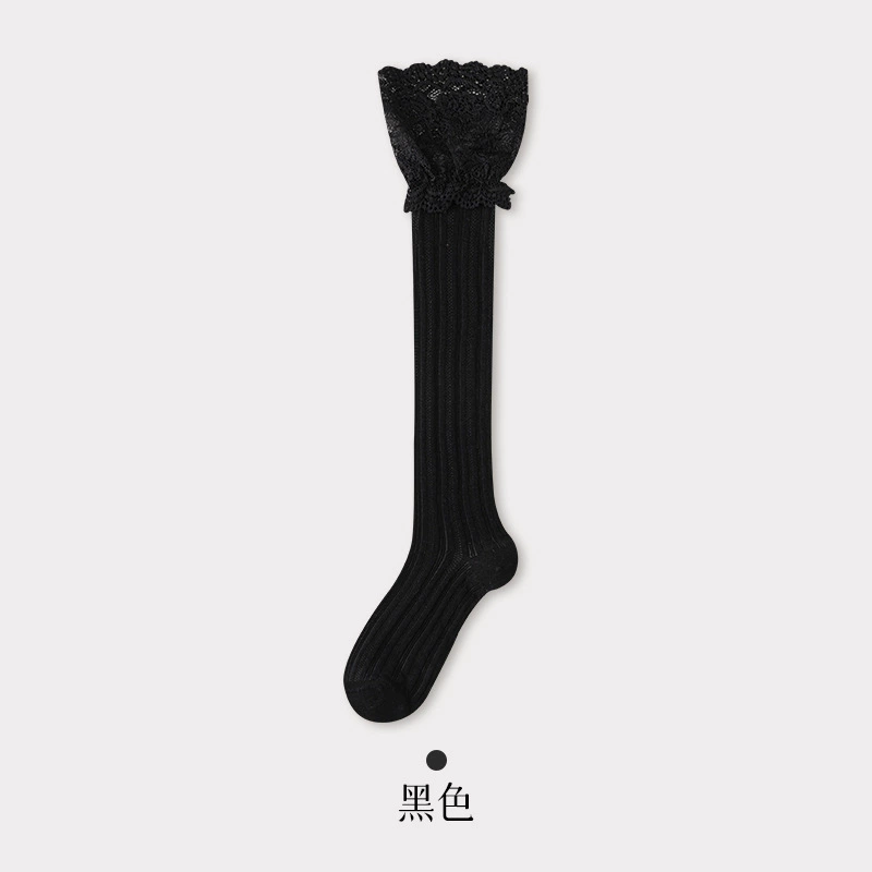 Lace summer thin white socks, high boots