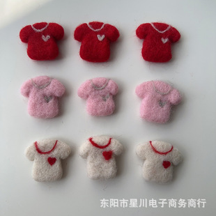 �ﶬ��ů�ֹ���ë��С�·����Ϳɐۃ�ͯ�Ʒ���ͯ�bЬ���l����