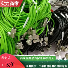 6FX50025CS011BA0a 6FX5002-5CS01-1BA0|/̖