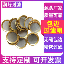 �~��߅�^�Vñ�������^�V�W�S�~�Wñ�~��߅�^�V�WñС�͛_���Wñ