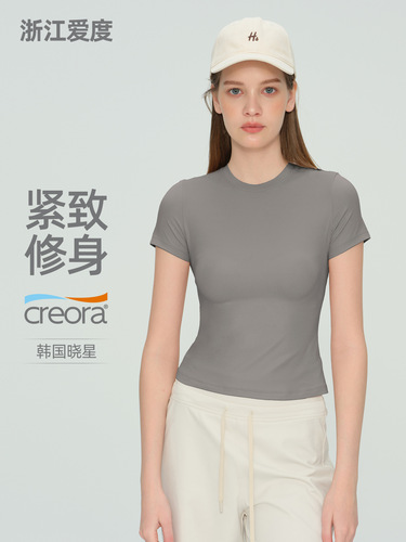 Tight-fitting slimming short-sleeved T-shirt women's slim short yoga suit inside with hot girl all-matching basic style base top summer