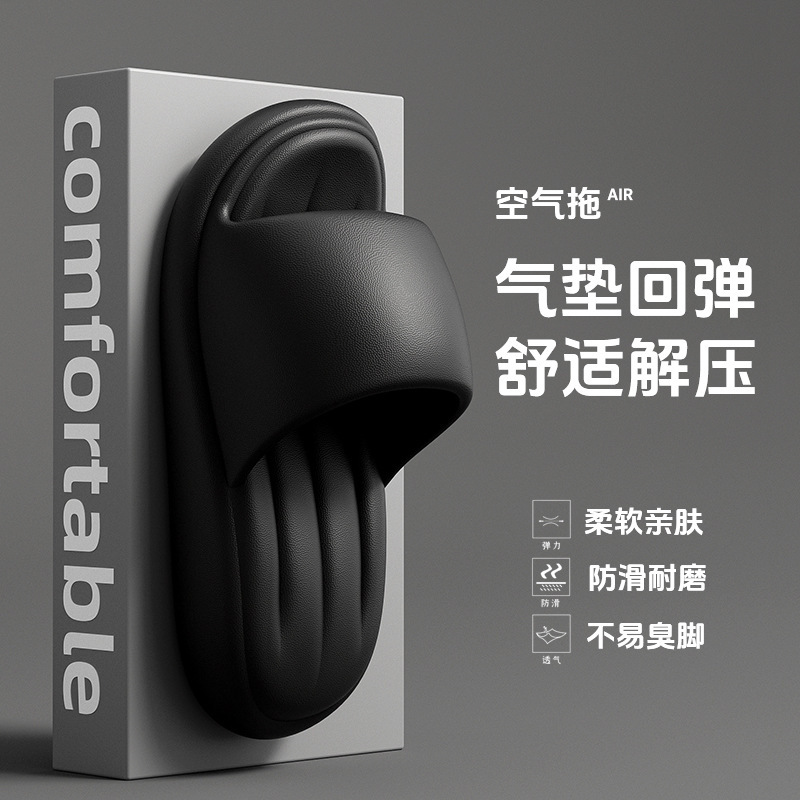 블랙(신제품 인기 판매)