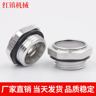 �S��ֱ�N �X�Ͻ����RM26*1.5�͘�/�ʹ�/���R/����ʽ��ҕ�R/��λ�R