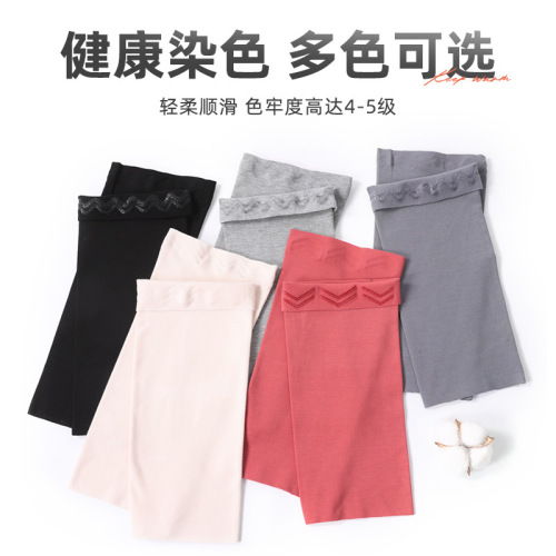 Modal leg and knee warmers, ultra-thin for spring and summer, warm for old cold legs, suitable for men and women, joint paint cover for summer air conditioning and sleeping