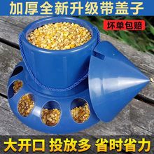 ����ʳ������ιʳ���u���g�������ϲ�ِ���L�ۼ���ιʳ������ʳ��