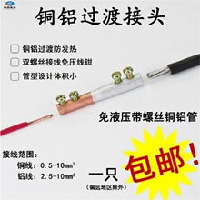 ���������B����|�D�Q�ݽz늾��~�X���ӽӾ��A�~���X���^�ɽ��^