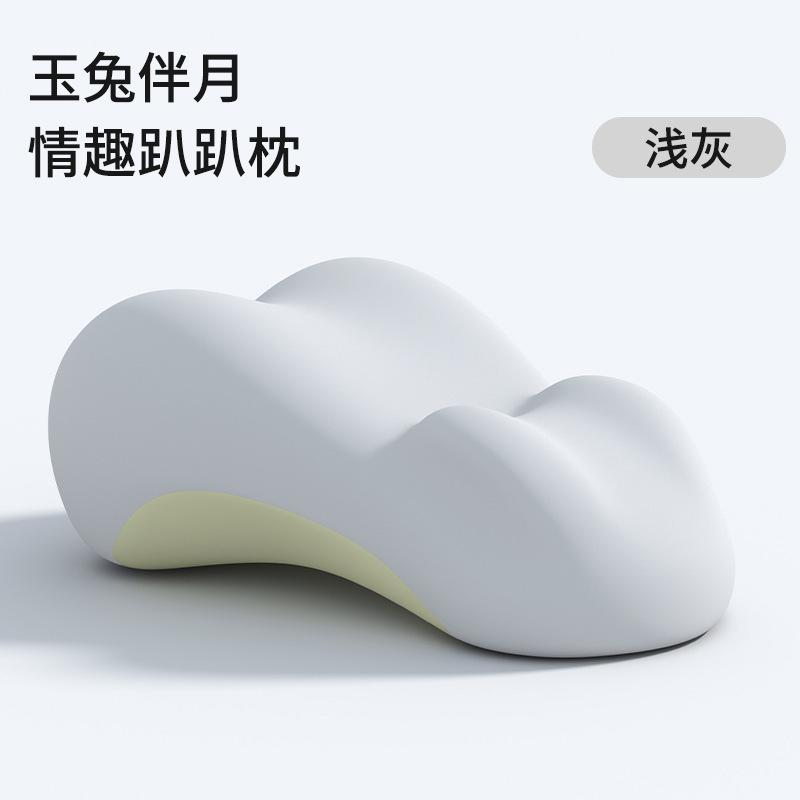 床上趴睡枕趴床玩手机趴枕多功能枕俯卧位趴枕头床头靠垫靠背靠枕|undefined