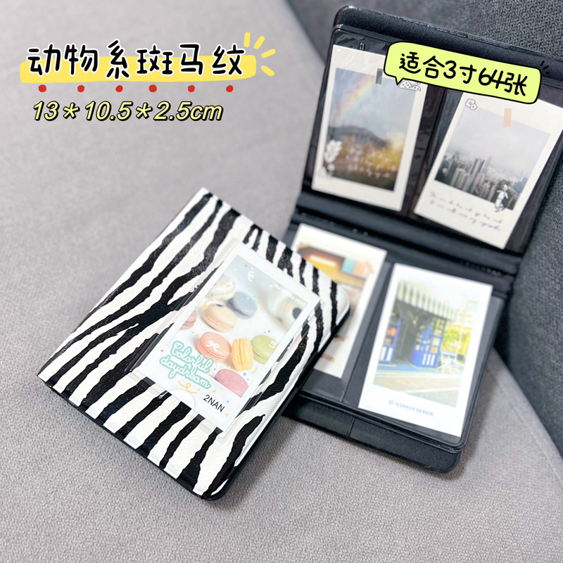 �ؼ���������᱾3��4��5������ҳʽ��Ƭ���ɲ�PP�濨ͨ���