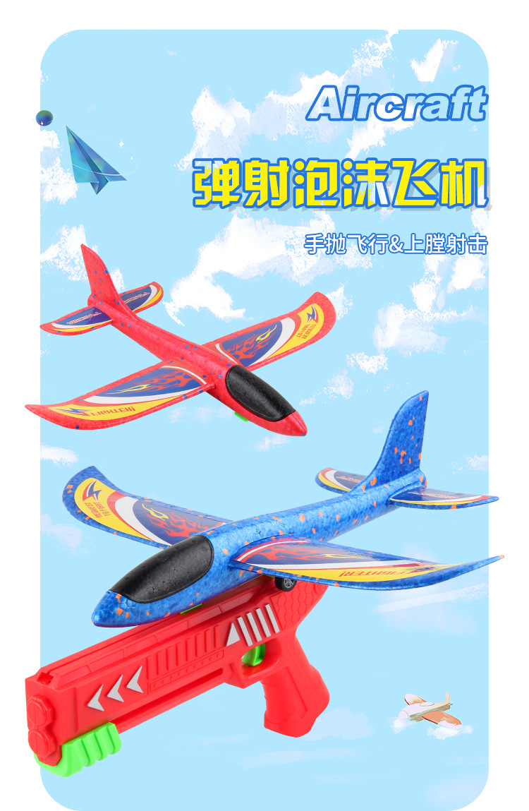 详情_01.jpg