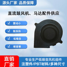 ���Iֱ���L�����7530���m�����䴵�L�C�ӝ������L�C���z���~���l