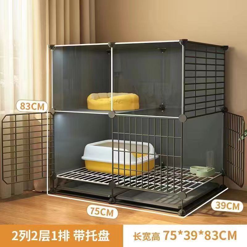 고투명 모델 [2열, 2단, 1열] 모래를 수용하는 하단 트레이