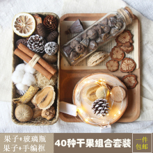 �ɹ�ľƬ�ɻ��ɹ��M�����b����ƿ �׃��@�b�С�[�� �͹����յ���