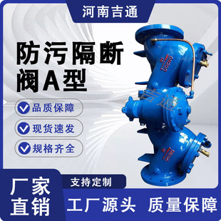 �S�ҹ��� HS41X-16-A�ͷ��۵��������y���^�V���ܵ�����ֹ��