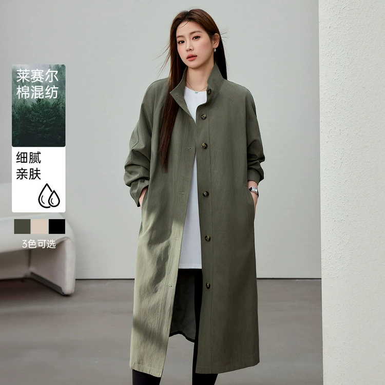 [Модный ленивый ветер Leisel темперамент дикий плащ] Funny Show большой размер женский толстый mm2025 весенний новый