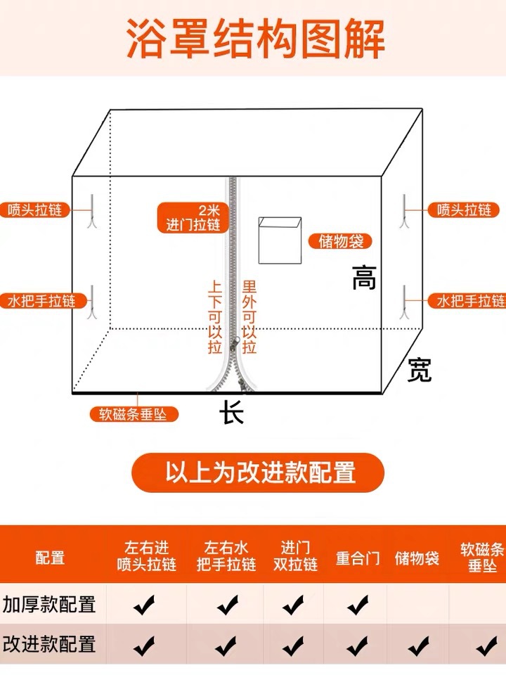 微信图片_20211015125024.jpg