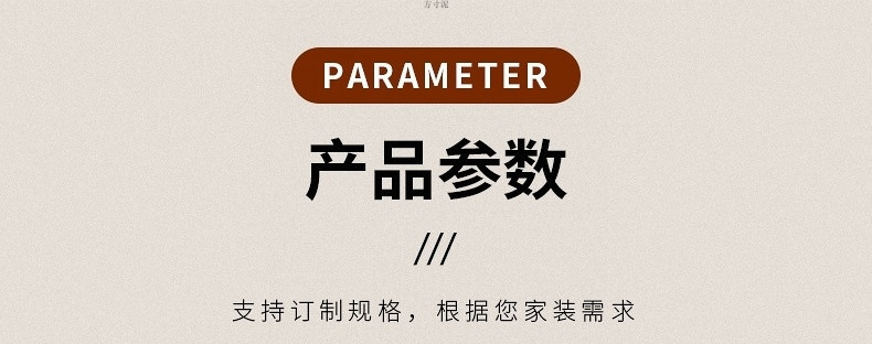 11a794d6-9f97-4757-a70b-e0e1b48075ee.jpe