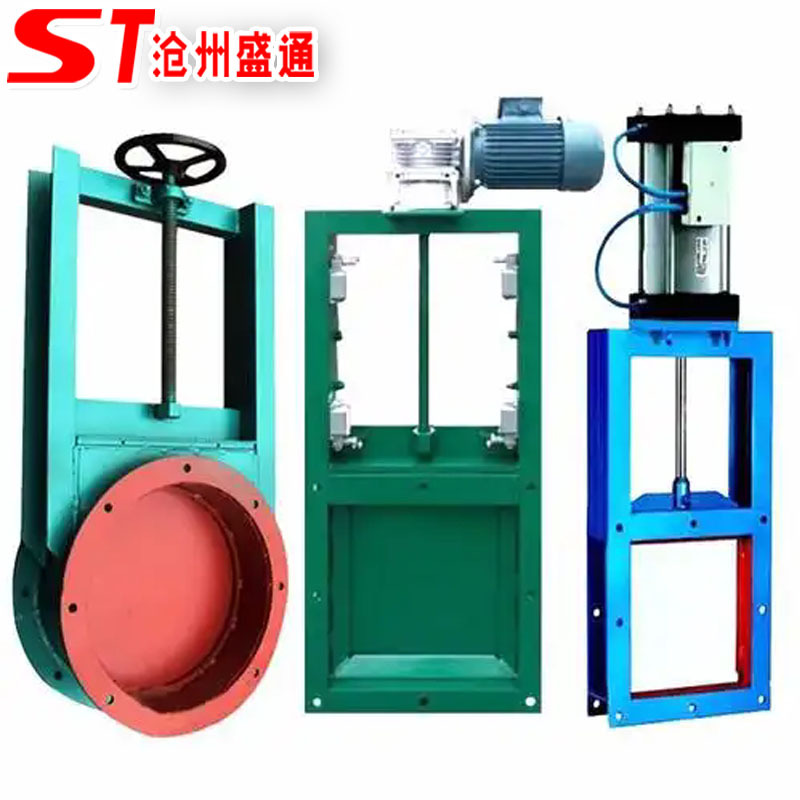 软密封手动插板阀电动智能一体化执行器料仓使用气动闸板阀