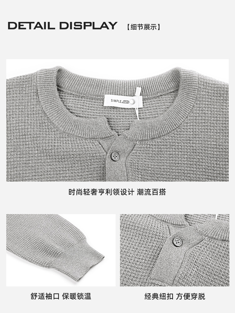 Otoño y invierno moor lana jersey hombre suéter de tendencia Henry pequeño cuello V con camiseta de fondo para hombre