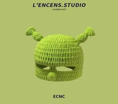 XH61309 마스크 그린