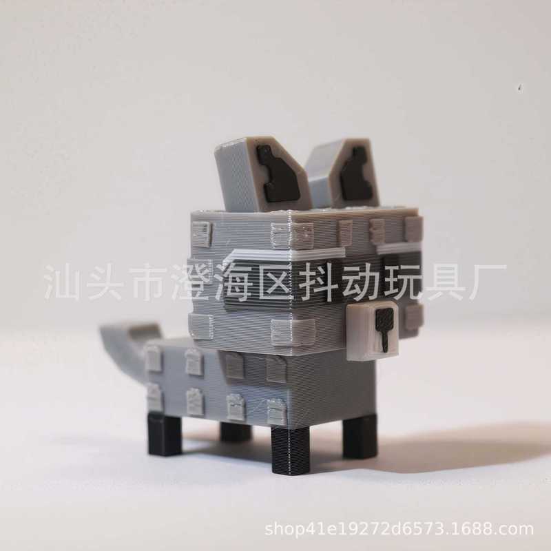 境新品种植花园Grow a Garden小浣熊赤狐红色动物公仔钥匙扣挂件|undefined