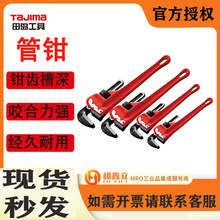 ��u���I�������QSHG-250�๦�ܹ��Q��ˮ���Q�f���Qˮ�ܰ��ֹ��Q