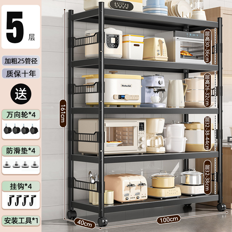 [울타리로 업그레이드된 수출등급] 5층, 길이 100, 폭 40, 높이 160 (공간의 5배)