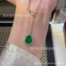 �S�����l ��Ȼ�����J�OӋ����һ�w� S925�y�Ƕ