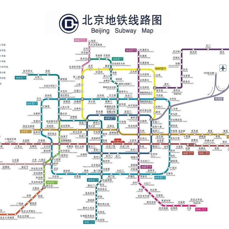 【专业印刷】生产厂家根据客户要求大量生产铜版纸胶印地铁路线图