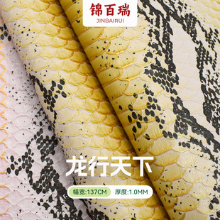 �͹��߼ypuƤ��1.0mm���޽q�����w��͹�����y ����ִ�Ь������