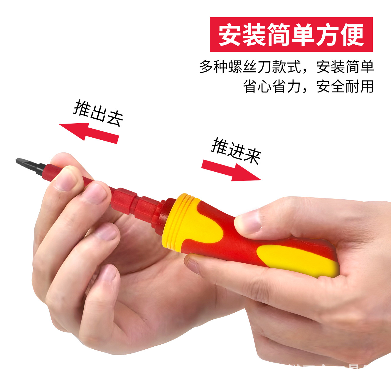 Juego de combinación de lápiz de prueba de destornillador cruzado de doble uso en caja de regalo especial para electricista 5 en 1