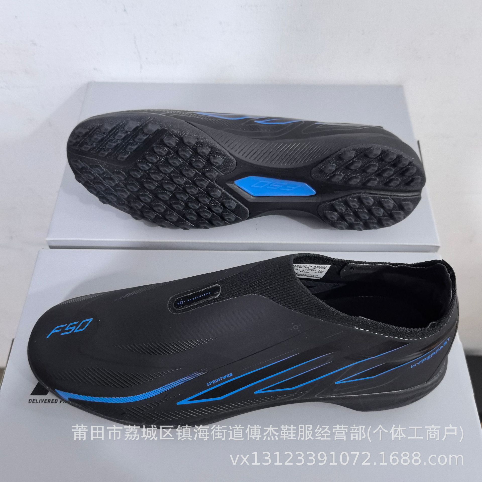 Other F50 Hyperfast TF Laceless Black Blue EF2208