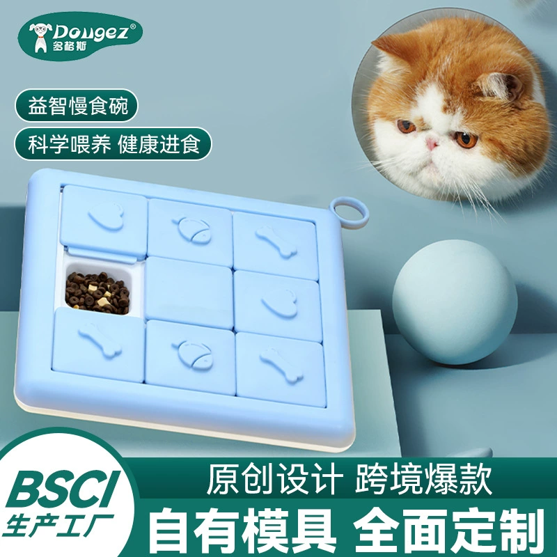 Трансграничная взрывная собачья чаша Оптовая медленная пища для домашних животных миска с привет кошачий кормушка для домашних животных