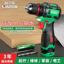 �Ͱ�˹������荹ٷ�늄��֘���荼���С�������늳؛_�F��