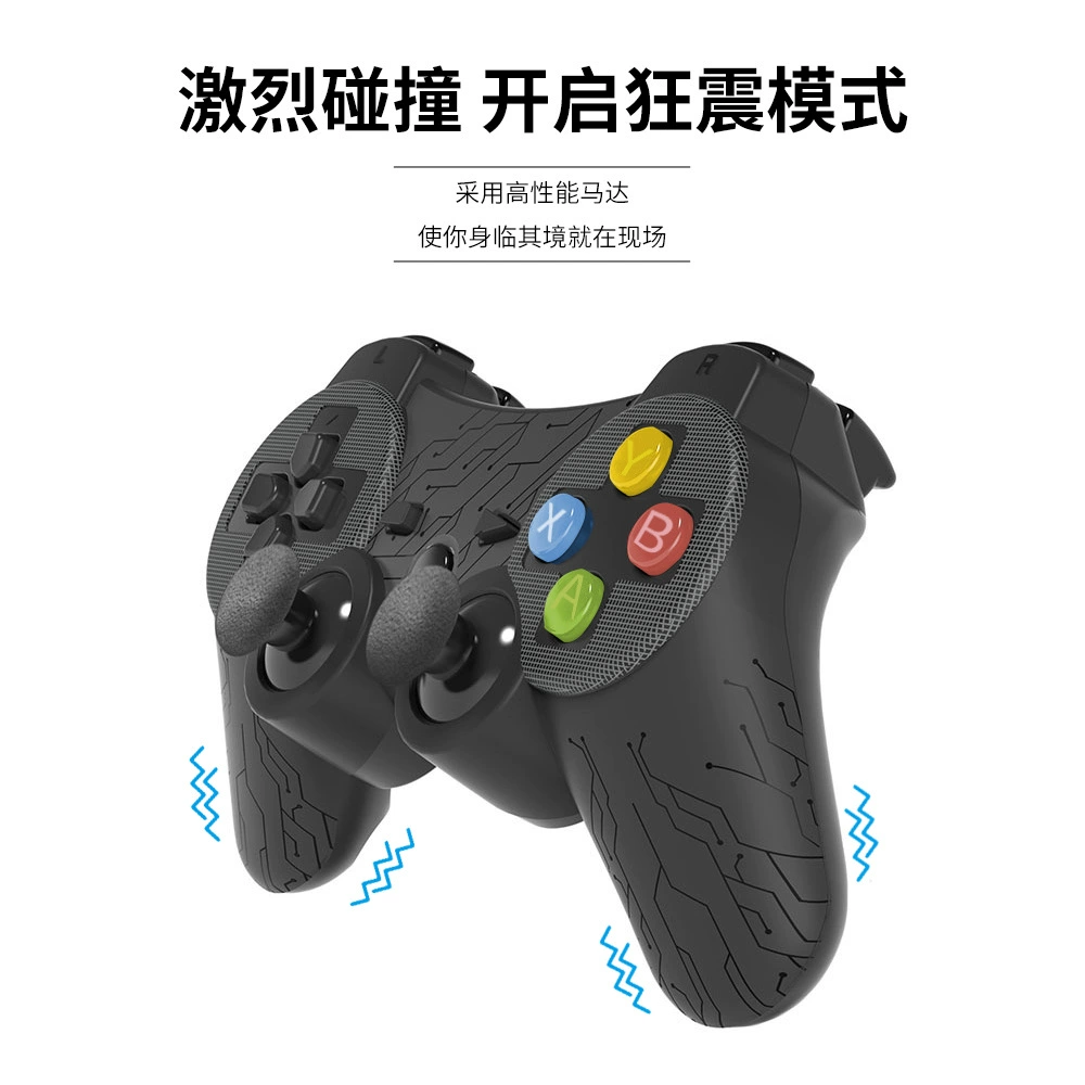 Игровая консоль, беспроводная ручка зарядка, умный ноутбук, 4G, Android, версия с зарядкой