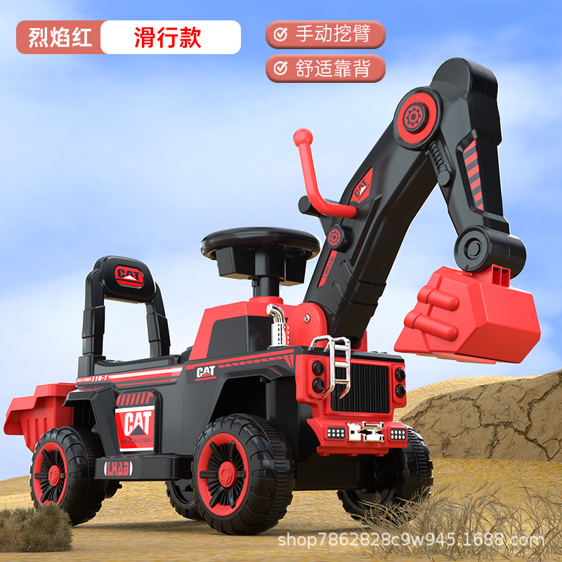 Red sliding model + music and lighting