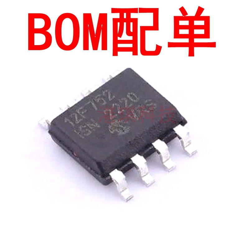 PIC12F752-I/SN  闪存 8位CMOS微控制器SOIC-8  原装 货源稳定