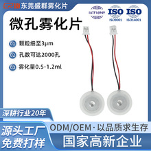 13.8mm�ߵؙC���˲����C�F��Ƭ �����ӝ������݃x�F��Ƭ