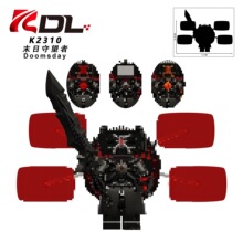 ���KDL848��Ͱϵ��ĩ�������߼������ƴװ��ľ���K2310