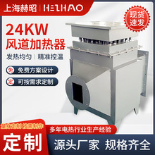 �������ӿ՚��L���ӟ������I�淿늟��L�t��ɾ�ѭ�h���L�C늼ӟ�