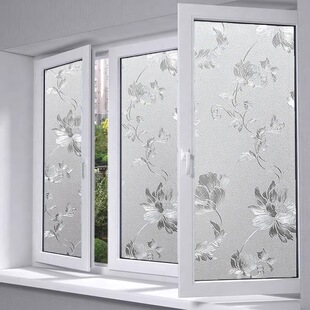 Glass Stickers Translucent Opaque Window Bathroom Anti-Light Anti-Peeping Blackout Window Stickers Frosted Film Waterproof