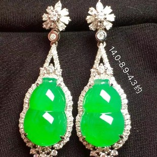 High ice Yang Green Full Emerald Gourd Earrings Earrings Earrings Moisturizing and Flawless 18K Gold Diamond Earrings Earrings Earrings