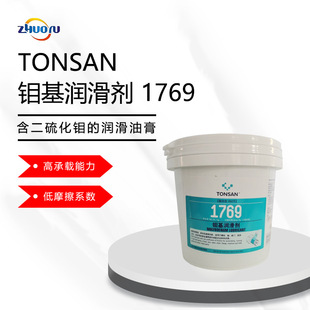 ��ɽ��ِ��TS1769 �����f�������� ��ِ��1769������ 1KG/��
