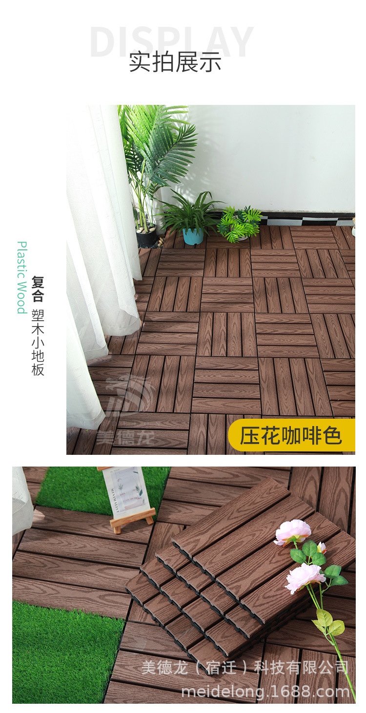 压花咖啡色_13.jpg