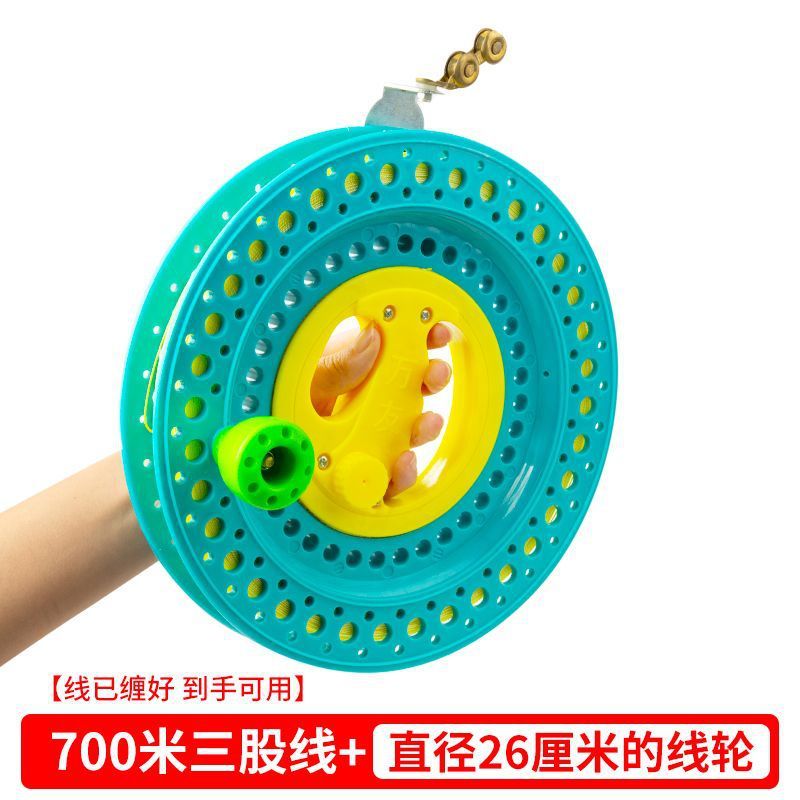 凧のルーレットの輸出船は海釣りの手を振って輪を厚くします。|undefined