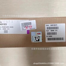 ABB���������Ԫ���� AINP-01C ȫ�� ���F؛  ���] �h�r