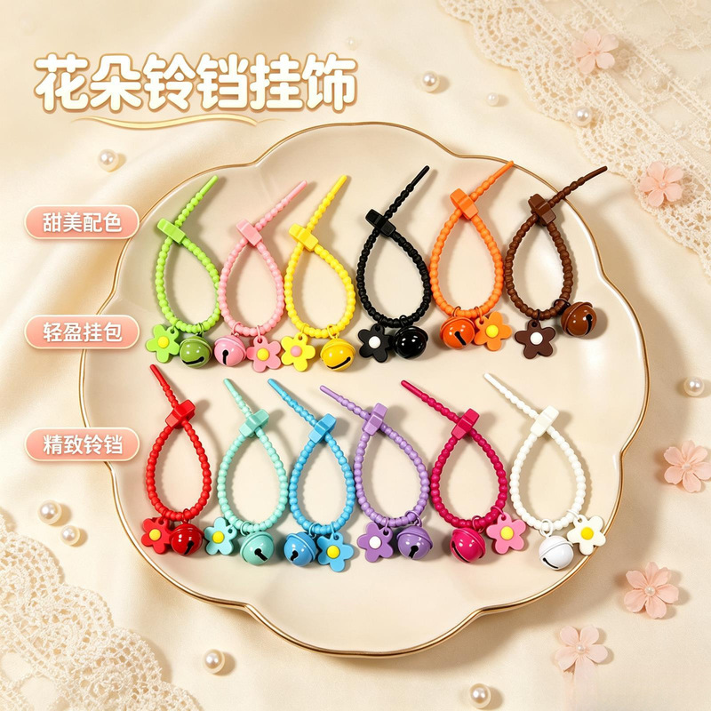 New Pendant Ring Bell DIY Jewelry Accessories Candy-Colored Five-Pointed Star Flower Tie Keychain Ring Pendant