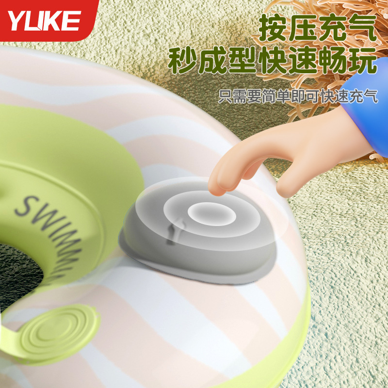 Baby Swimming Ring Neck Ring for Newborn Baby and Toddler Bathing Neck Ring for 6 Months 0 Years Old Anti-Choking Household Swimming Ring for Children