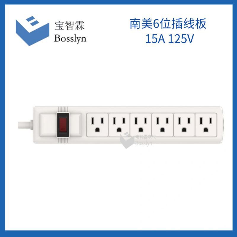 厂家批发美规插线板 南美市场多孔孔美标排插15A125V