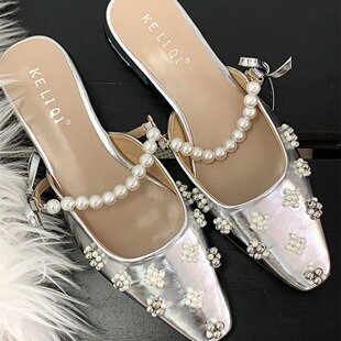 French Evening Baotou Half Slippers Women's Shoes Outer Wear 2024 New Spring and Summer Explosions Pearl Low Heel Beautiful Sandals